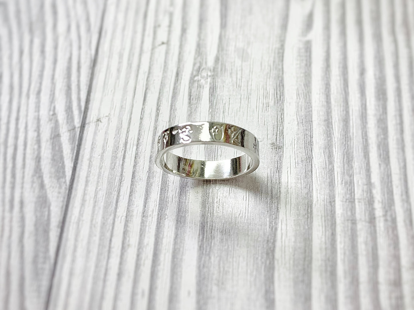 Hand stamped sterling silver band ring, personalised ring, mummy ring, daddy ring, name ring